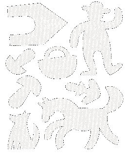 R45 – Stínohrátky (šablona)